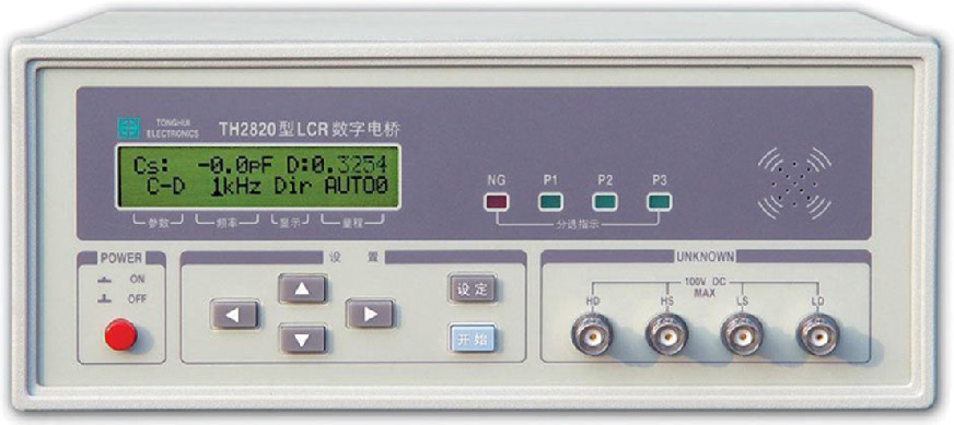 LCR數字電橋